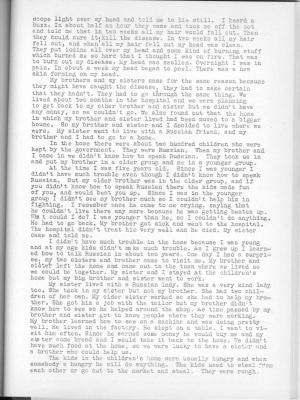 WMS55-083