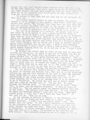 WMS55-085